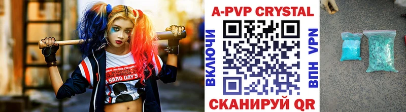 Наркота Заволжск Галлюциногенные грибы  COCAIN  Мефедрон  Гашиш 