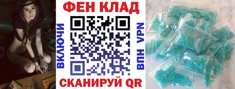 АМФЕТАМИН Premium цены Заволжск