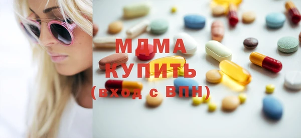 скорость Алексин