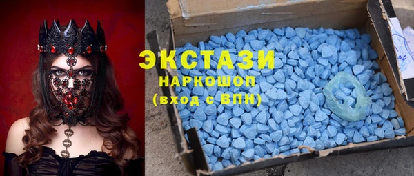 скорость Алексин