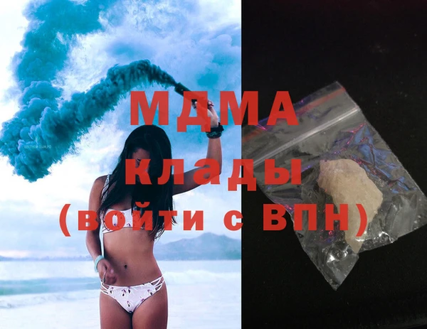 скорость Алексин