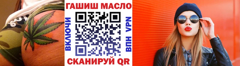 Дистиллят ТГК концентрат  Заволжск 